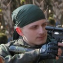 Uživatelský avatar